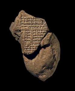 Astronomical procedure text for the moon, late Babylonian cuneiform tablet 312 - 63 BC I Writer Mariecor I WriterMariecor.com